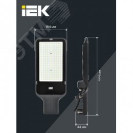 Светильник LED консольный уличный ДКУ 1013-150Д 5000К IP65