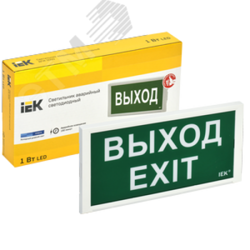 Светильник аварийный ДПА 3000 постоянного/непостоянного действия 3ч IP20 LIGHTING