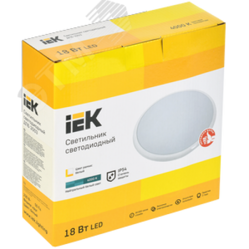 Светильник светодиодный ДПБ 3003 18 Вт IP54 4000K круг белый