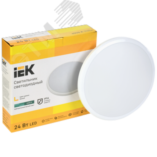 Светильник светодиодный ДПБ 3005 24 Вт IP54 4000K круг белый