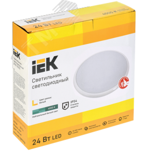 Светильник светодиодный ДПБ 3005 24 Вт IP54 4000K круг белый