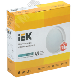 Светильник светодиодный ДПО 4001 8 Вт IP54 4000K круг белый пластик