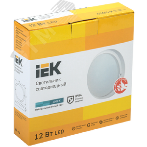 Светильник светодиодный ДПО 4002 12 Вт IP54 4000K круг белый пластик