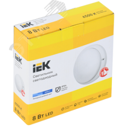 Светильник светодиодный ДПО 4005 8 Вт IP54 6500K круг белый
