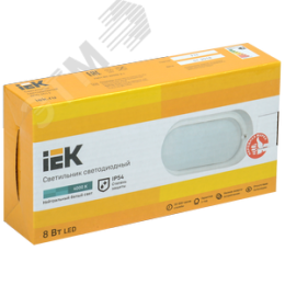 Светильник светодиодный ДПО 4011 8 Вт IP54 4000K овал белый пластик