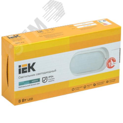 Светильник светодиодный ДПО 4011 8 Вт IP54 4000K овал белый пластик