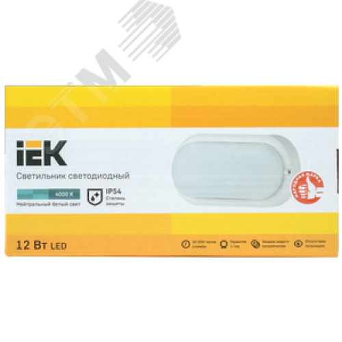 Светильник светодиодный ДПО 4012 12 Вт IP54 4000K овал белый пластик