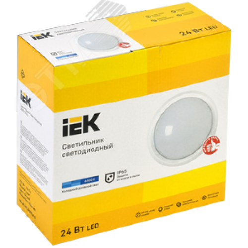 Светильник светодиодный ДПО 5051 18 Вт 6500К IP65 круг белый