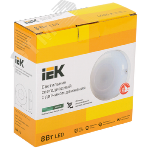 Светильник светодиодный ДПО 1001 8Вт 4000K IP54 с акустическим датчиком