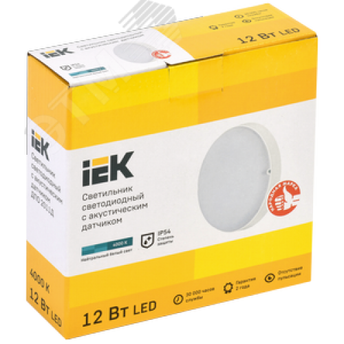 Светильник светодиодный ДПО 2011Д 12Вт IP54 4000К круг белый с акустическим датчиком