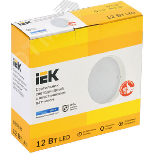 Светильник светодиодный ДПО 2012Д 12Вт IP54 6500К круг белый с акустическим датчиком