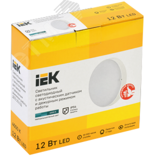 Светильник светодиодный ДПО 2013Д 12Вт IP54 4000К дежурный режим круг белый с акустическим датчиком