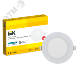 Светильник декоративный светодиодный LED встраиваемый ДВО 1602 белый круг LED 7Вт 4000К IP20