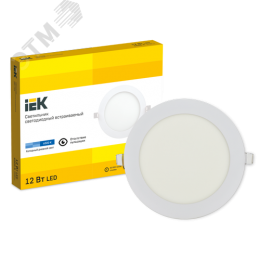 Светильник декоративный светодиодный LED встраиваемый ДВО 1606 белый круг LED 12Вт 6500 IP20