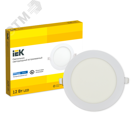 Светильник декоративный светодиодный LED встраиваемый ДВО 1606 белый круг LED 12Вт 6500 IP20