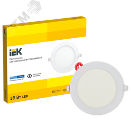 Светильник даунлайт светодиодный встраиваемый ДВО 1608 белый круг LED 18Вт 6500 IP20