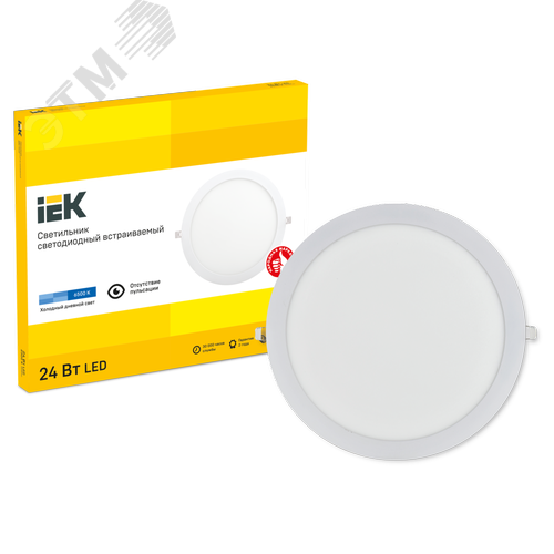 Светильник даунлайт светодиодный встраиваемый ДВО 1610 белый круг LED 24Вт 6500 IP20