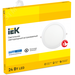 Светильник даунлайт светодиодный встраиваемый ДВО 1610 белый круг LED 24Вт 6500 IP20