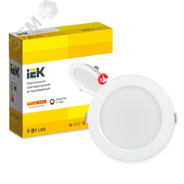 Светильник декоративный светодиодный LED встраиваемый ДВО 1612 белый круг 9Вт 3000К IP20