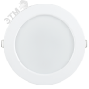 Светильник даунлайт светодиодный встраиваемый ДВО 1613 белый круг 12Вт 4000К IP20
