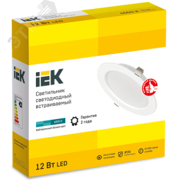 Светильник даунлайт светодиодный встраиваемый ДВО 1613 белый круг 12Вт 4000К IP20