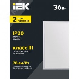 Панель светодиодная светильник ДВО 6565 eco 36Вт 4000К белая рамка