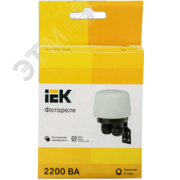 Фотореле ФР 603 максимальная нагрузка 2200ВА IP66 белый