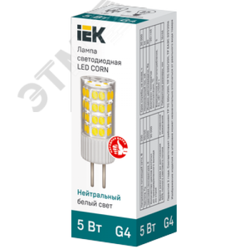 Лампа светодиодная CORN капсула 5Вт 230В 4000К керамика G4