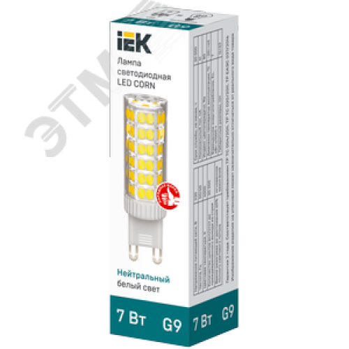 Лампа светодиодная CORN капсула 7Вт 230В 4000К керамика G9