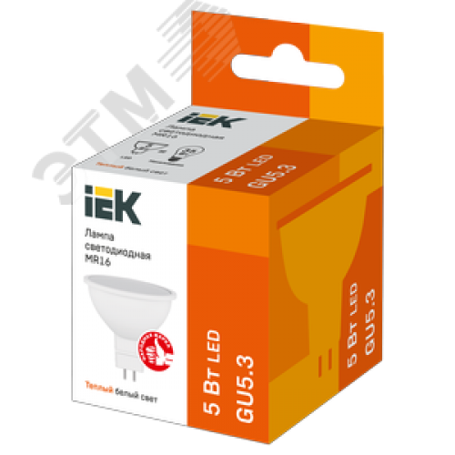 Лампа светодиодная MR16 софит 5Вт 230В 3000К GU5.3