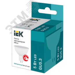 Лампа светодиодная MR16 софит 5Вт 230В 4000К GU5.3