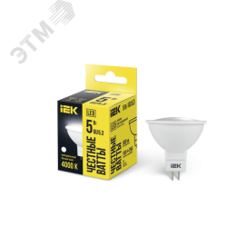 Лампа светодиодная MR16 софит 5Вт 230В 4000К GU5.3