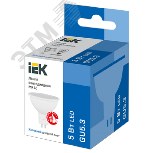 Лампа светодиодная MR16 софит 5Вт 230В 6500К GU5.3