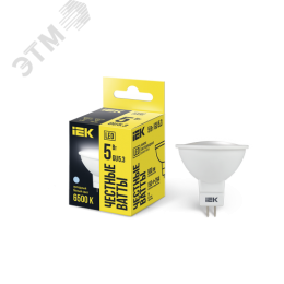 Лампа светодиодная MR16 софит 5Вт 230В 6500К GU5.3