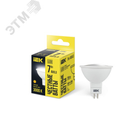 Лампа светодиодная MR16 софит 7Вт 230В 3000К GU5.3