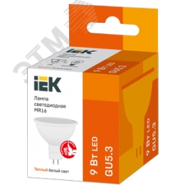 Лампа светодиодная MR16 софит 9Вт 230В 3000К GU5.3