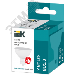 Лампа светодиодная MR16 софит 9Вт 230В 4000К GU5.3