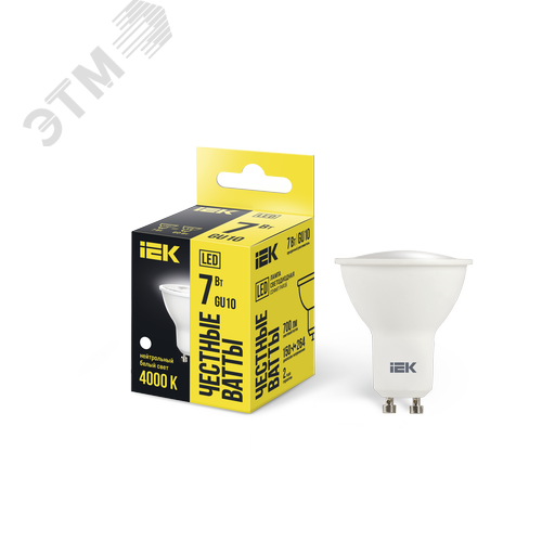 Лампа светодиодная PAR16 софит 7Вт 230В 4000К GU10