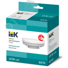 Лампа светодиодная T110 таблетка 18Вт 230В 4000К GX70