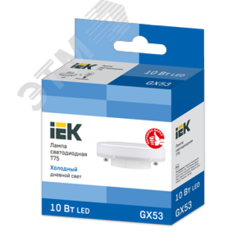 Лампа светодиодная T75 таблетка 10Вт 230В 6500К GX53