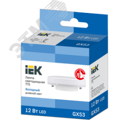 Лампа светодиодная T75 таблетка 12Вт 230В 6500К GX53