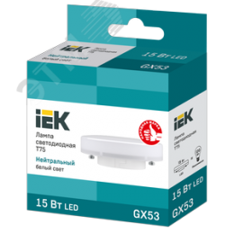 Лампа светодиодная T75 таблетка 15Вт 230В 4000К GX53