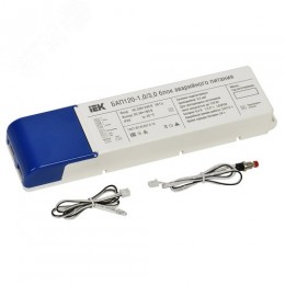 Блок аварийного питания БАП120 совмещенный на 1 и 3 часа для LED