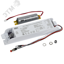 Блок аварийного питания БАП200-3,0 для LED
