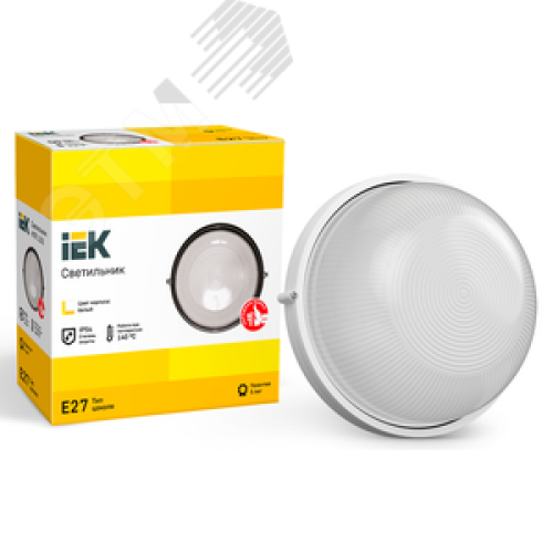 Светильник НПП1101 белый/круг 100 Вт IP54