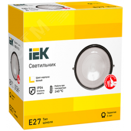 Светильник НПП1301 белый/круг 60 Вт IP54