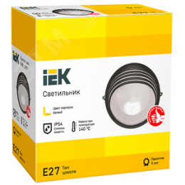 Светильник НПП1307 белый/круг ресничка 60 Вт IP54