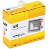 Прожектор светодиодный СДО 06-10 IP65 6500K белый IEK