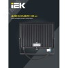 Прожектор светодиодный СДО 06-100 IP65 4000К черный