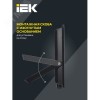 Прожектор светодиодный СДО 06-100 IP65 4000К черный